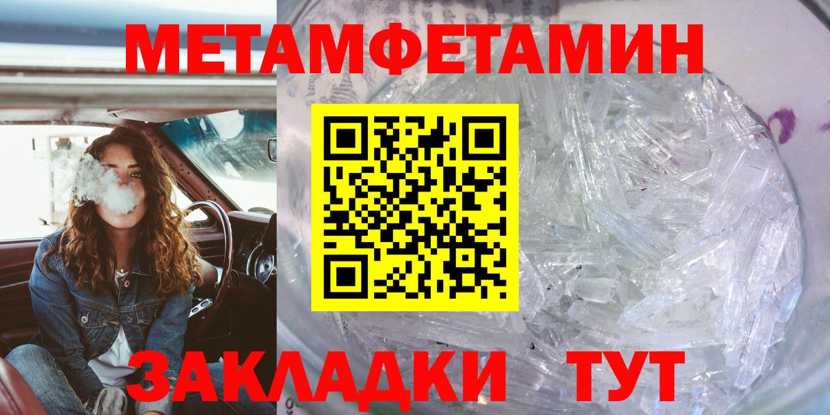 АМФ  Вход с VPN  Домодедово  АМФ 98% 