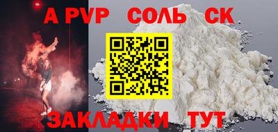 мет Ликино-Дулёво