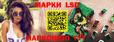мет Ликино-Дулёво