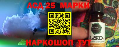метамфетамин Лесосибирск