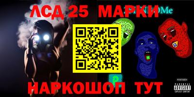 кокаин премиум Ливны