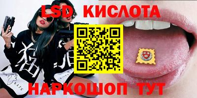 кокаин премиум Ливны
