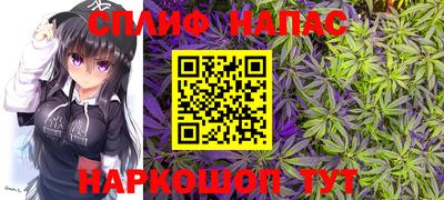 метамфетамин Лесосибирск