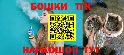 мет Ликино-Дулёво