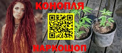 мет Ликино-Дулёво