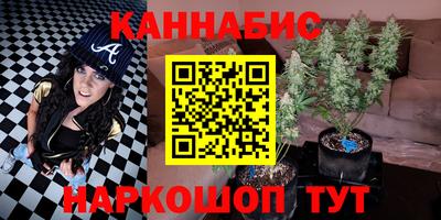 jwh Владивосток