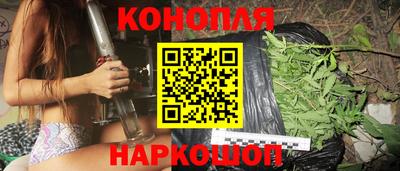 мет Ликино-Дулёво