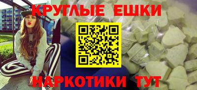 мет Ликино-Дулёво