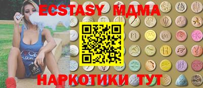 метадон Владикавказ