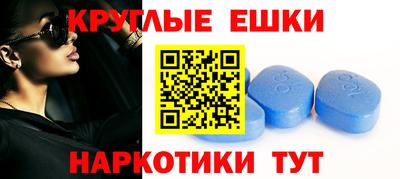 кокаин премиум Ливны