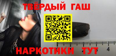 прущий лед Владимир