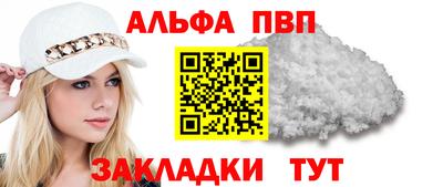 метамфетамин Лесосибирск